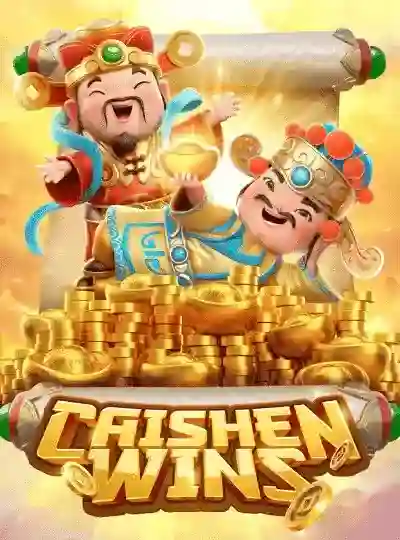 playtime cosino